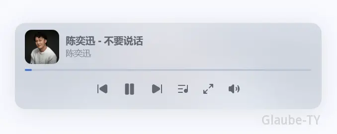 电脑端全局迷你悬浮播放器